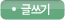۾